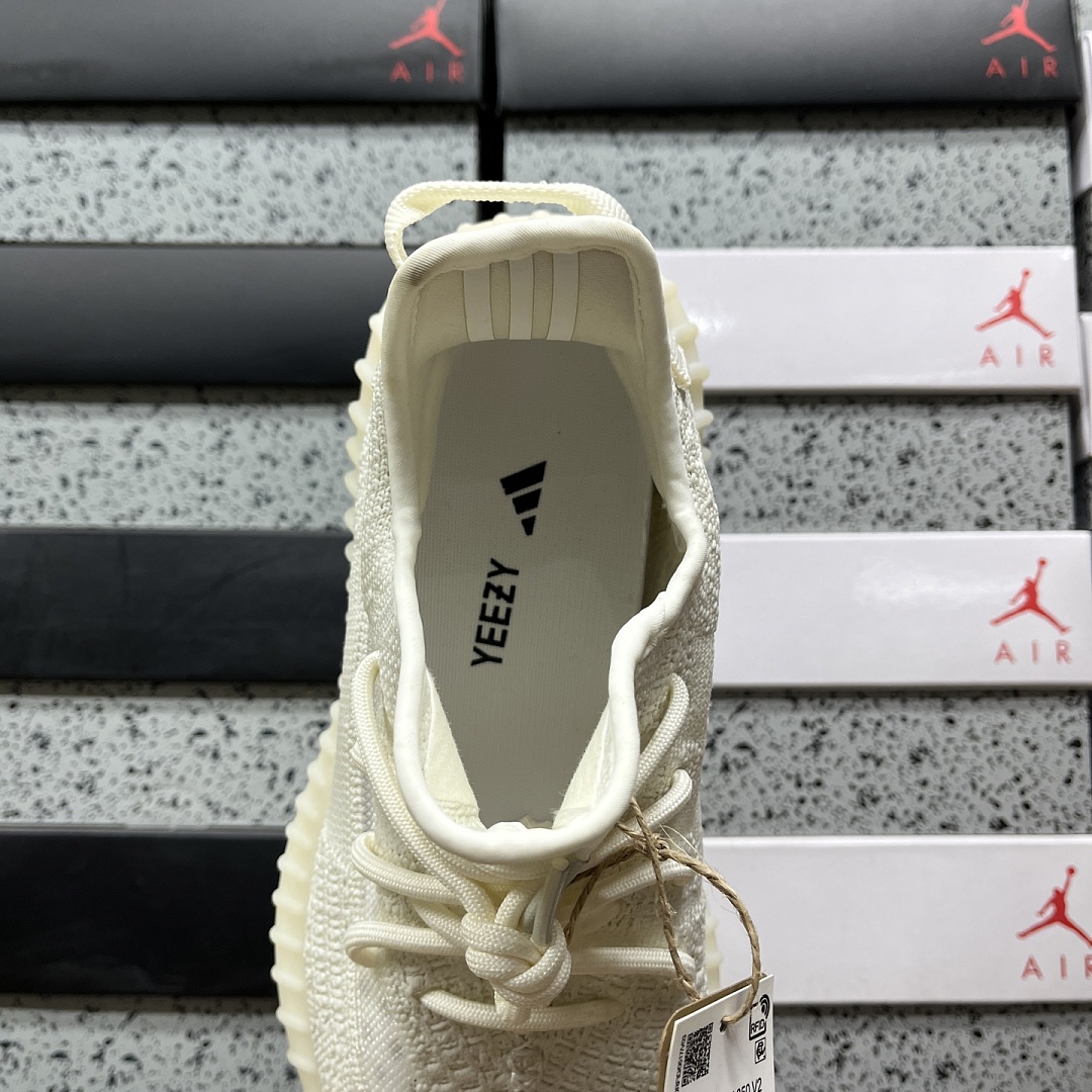 Adidas Yeezy Boost 350 V2 (Bone) - Image 4