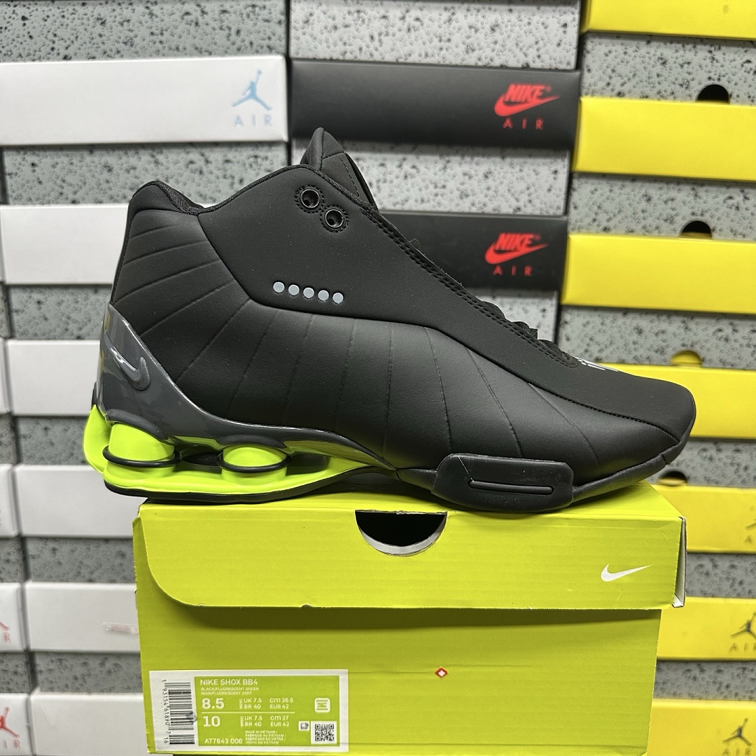 Nike Shox