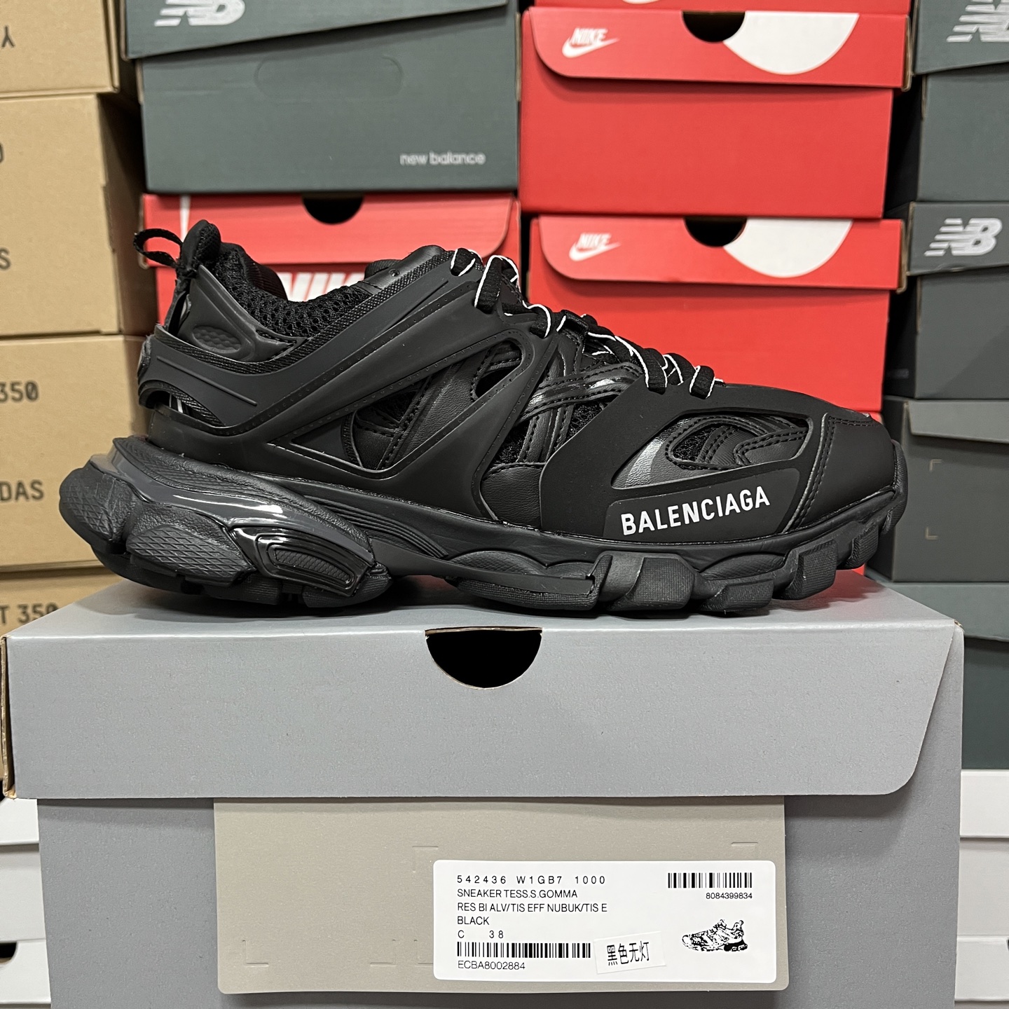 Balenciaga BLCG Track - Image 11