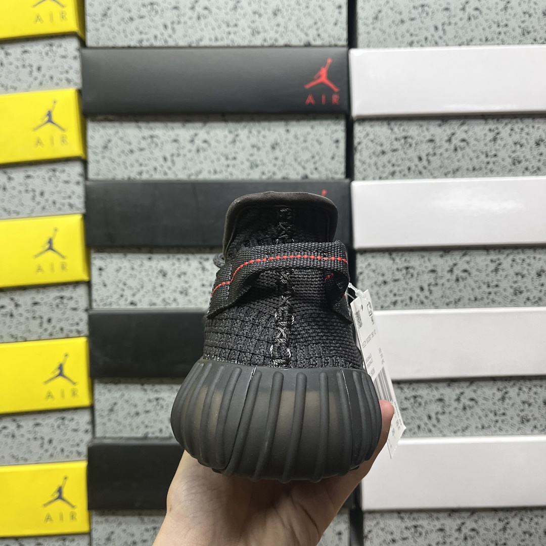 Adidas Yeezy Boost 350 V2 - Image 9