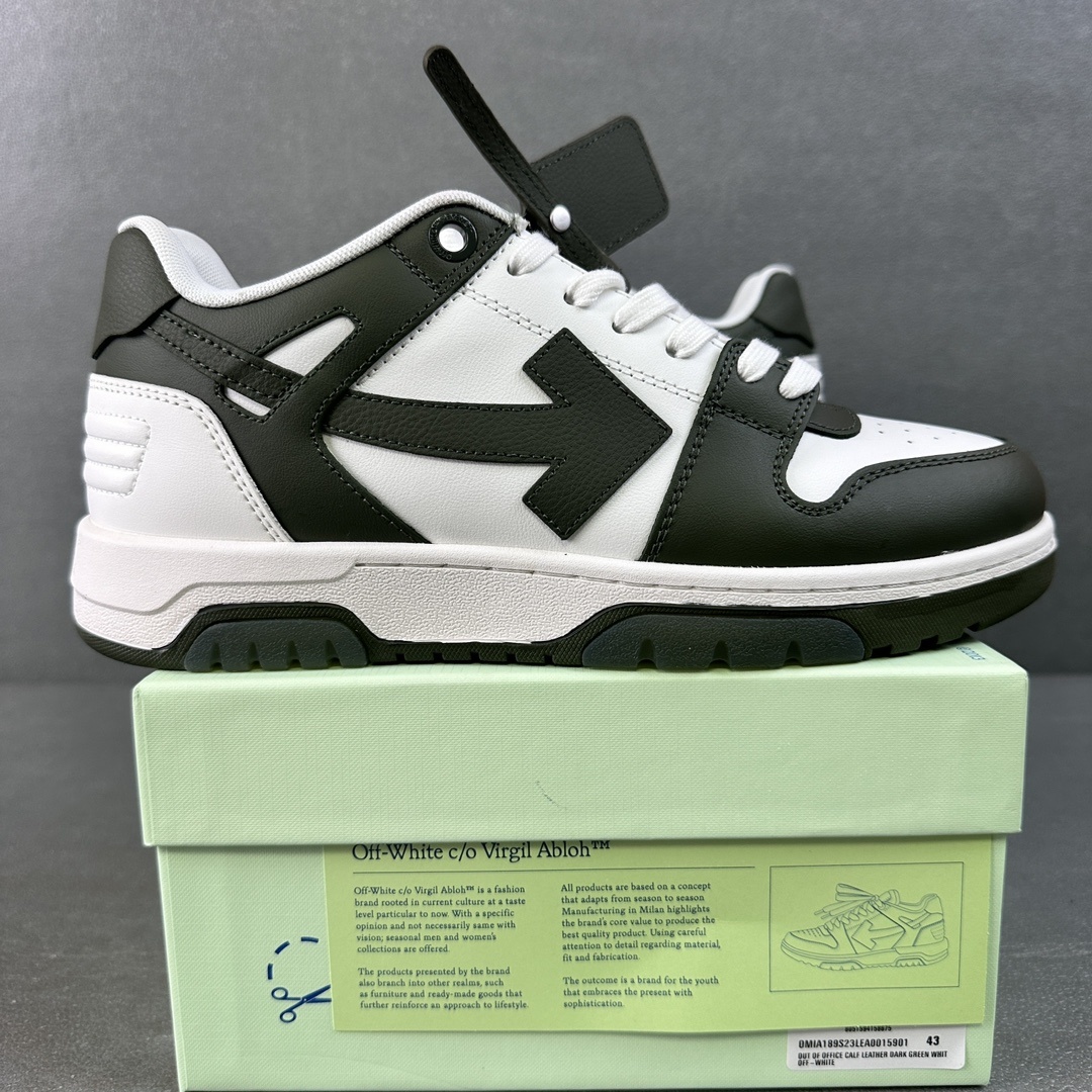 Off-White Military Green White - Image 10