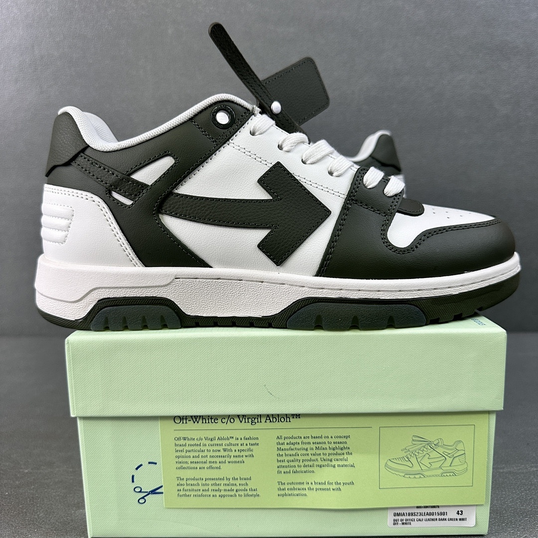 Off-White Military Green White