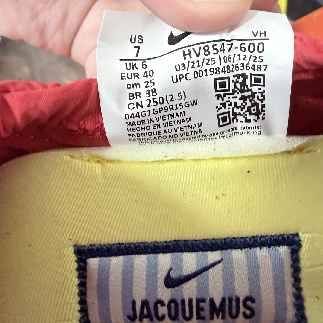 Nike Moon Shoe SP Jacquemus University (Red) - Image 8