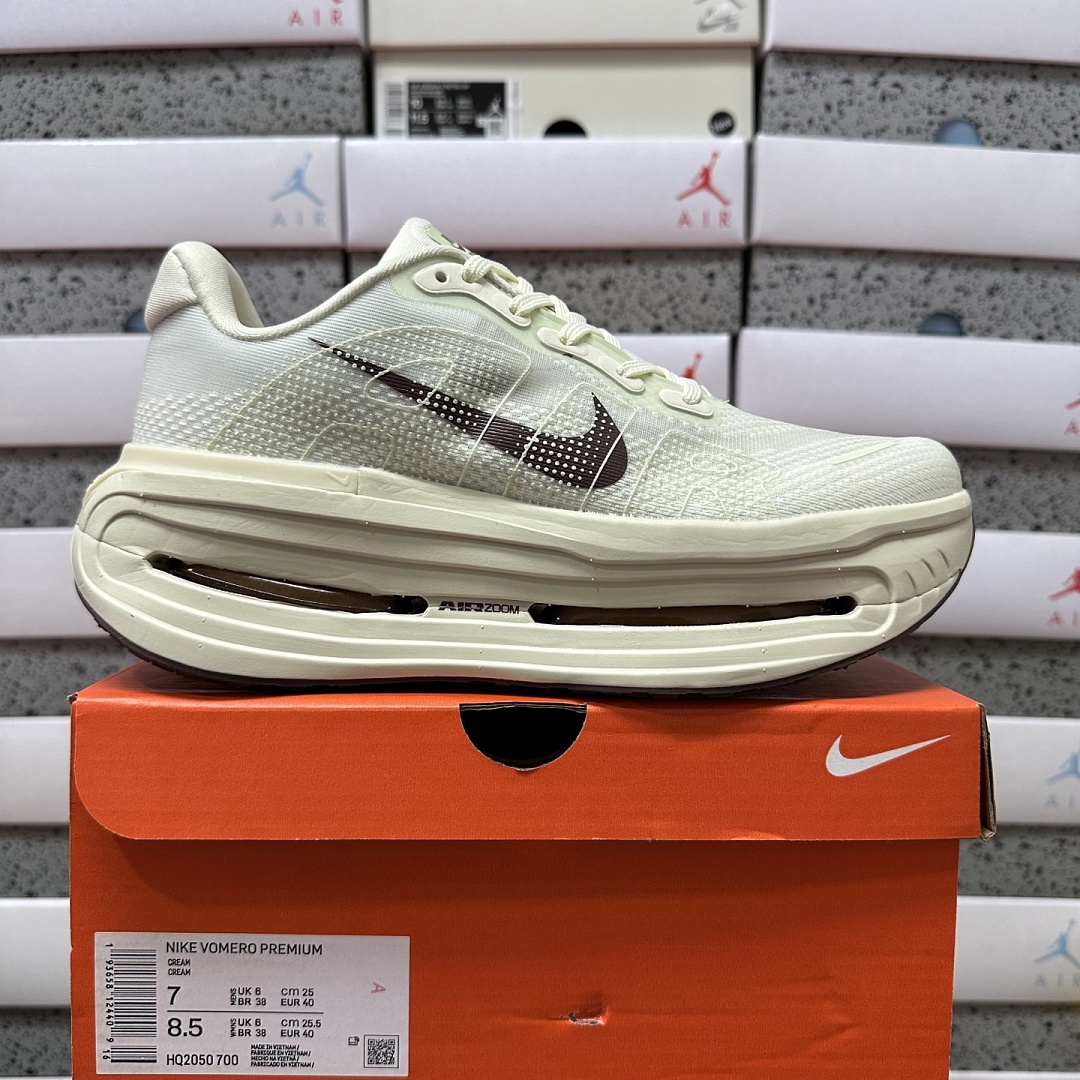 Nike Vomero Premium HQ2050-700