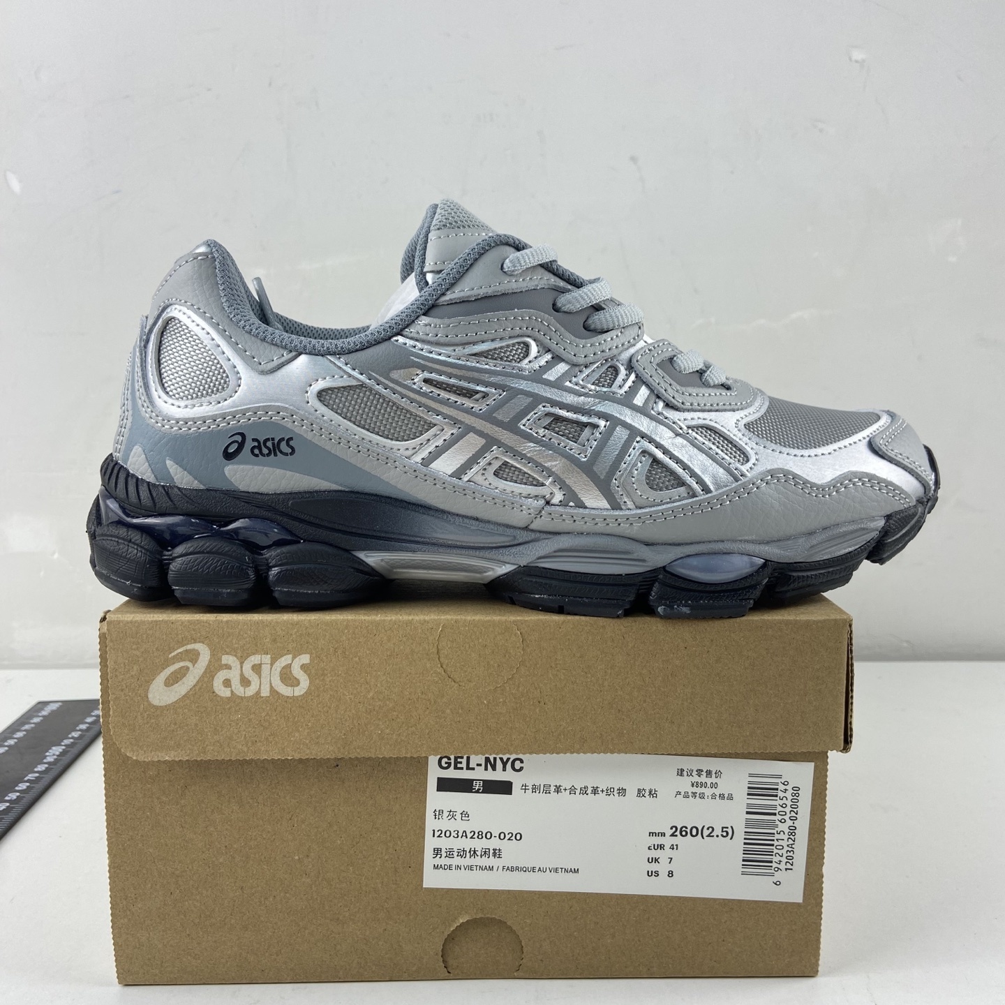 ASICS Gel-NYC Mid Grey Sheet Rock NYC (Silver) - Image 11