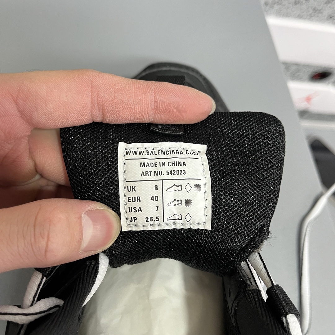 Balenciaga Track - Image 9