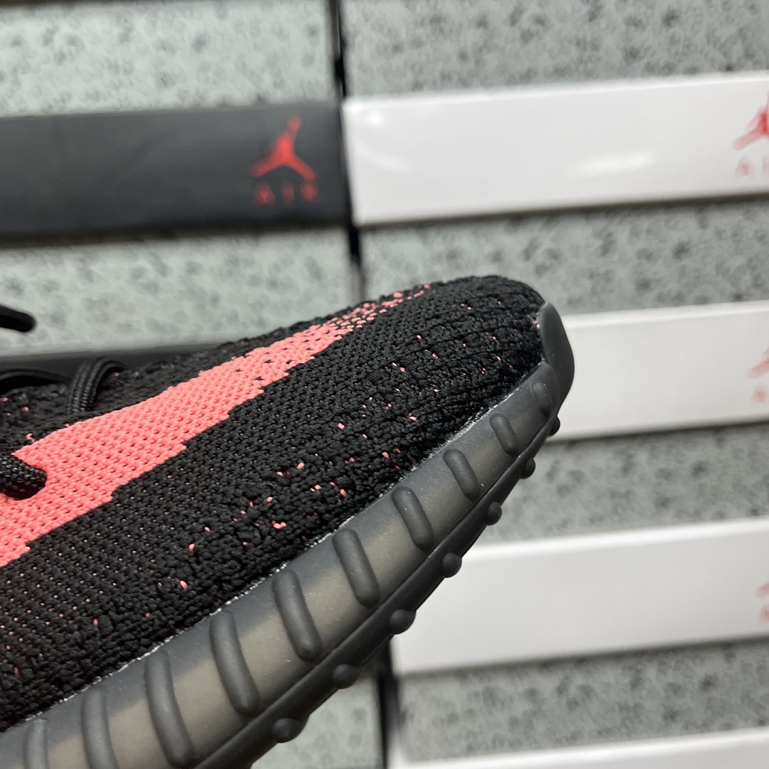 Adidas Yeezy Boost 350 V2 - Image 2