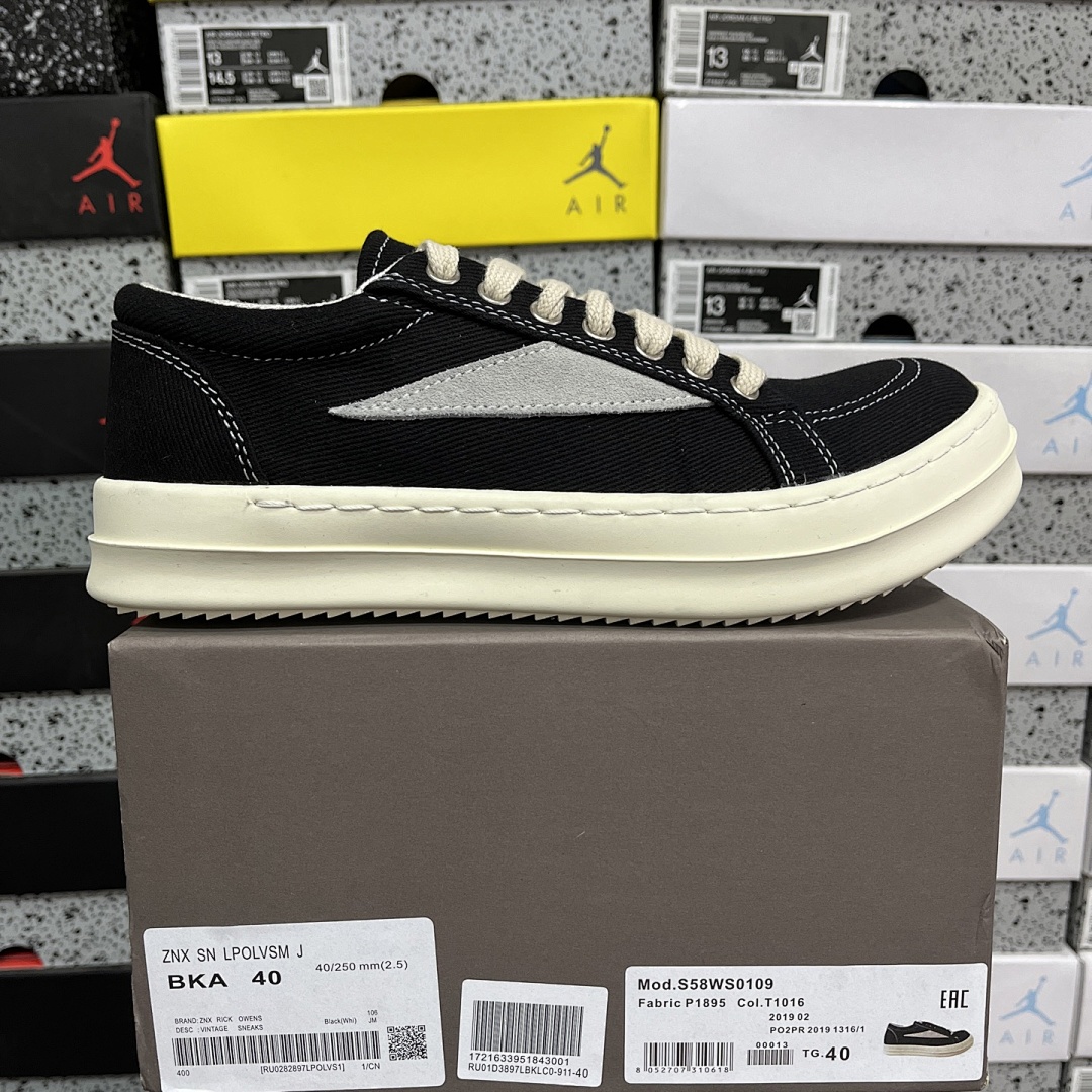 Rick Owens Vintage Sneaks