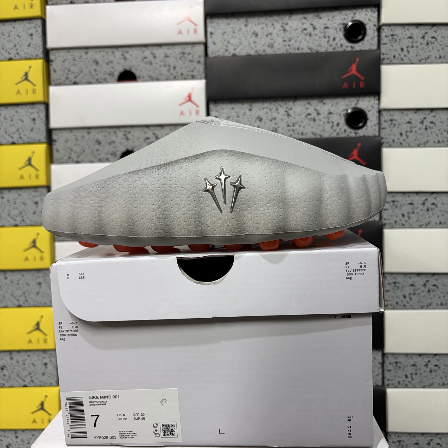 Nike Mind - Image 10