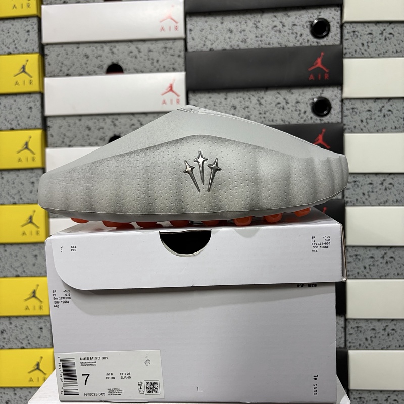 Nike Mind