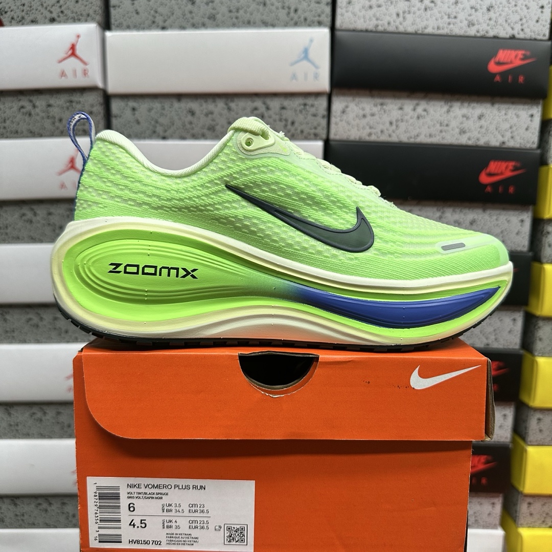 Nike Vomero Plus Volt Tint Lime Blast Sapphire