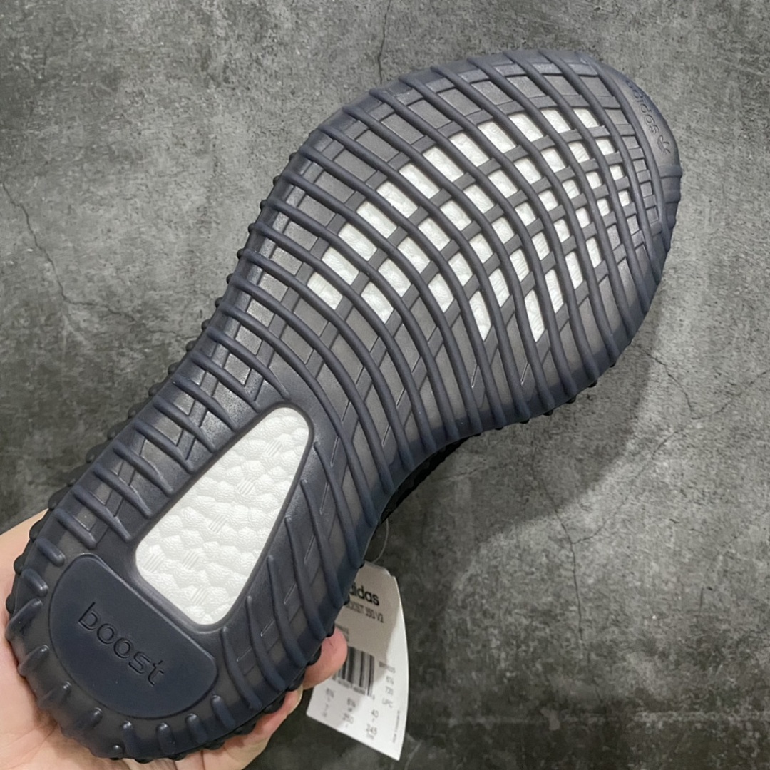 Adidas Yeezy 350 - Image 2