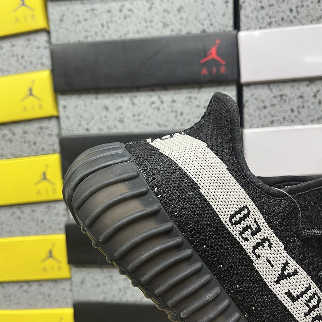 Adidas Yeezy Boost 350 V2 - Image 8