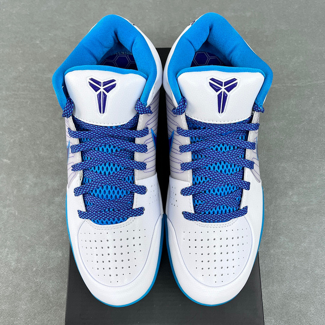 Nike Kobe 4 Protro Draft Day Hornets - Image 7