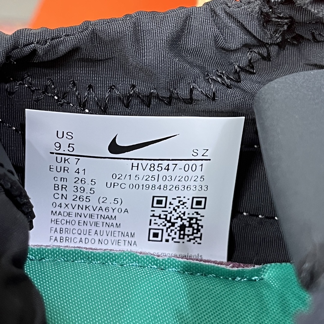 Nike Moon Shoe SP Jacquemus Off Noir - Image 8