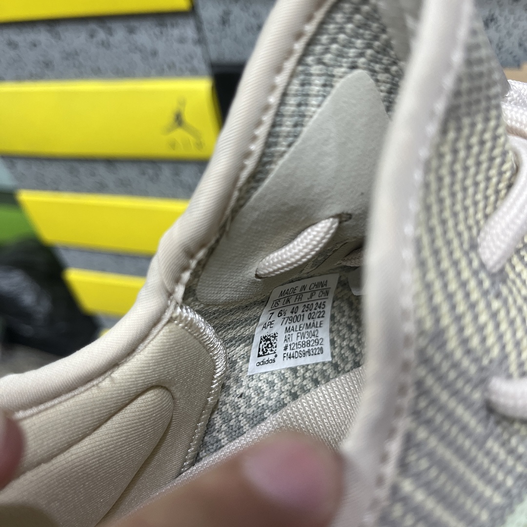 Adidas Yeezy Boost 350 V2 Patchwork Pink Angel - Image 9