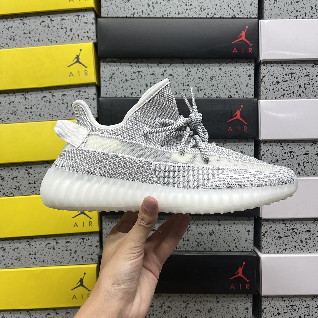 Adidas Yeezy Boost 350 V2 - Image 5