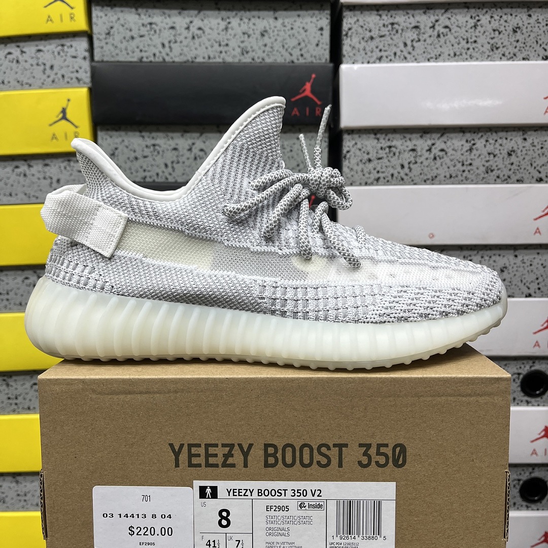 Adidas Yeezy Boost 350 V2 Static (Non-Reflective)