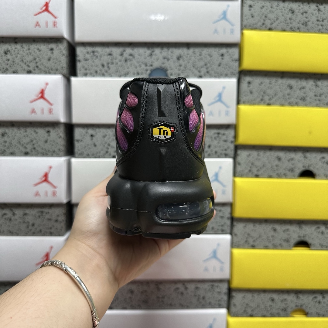Nike Air Max Plus Northern Lights - Image 4