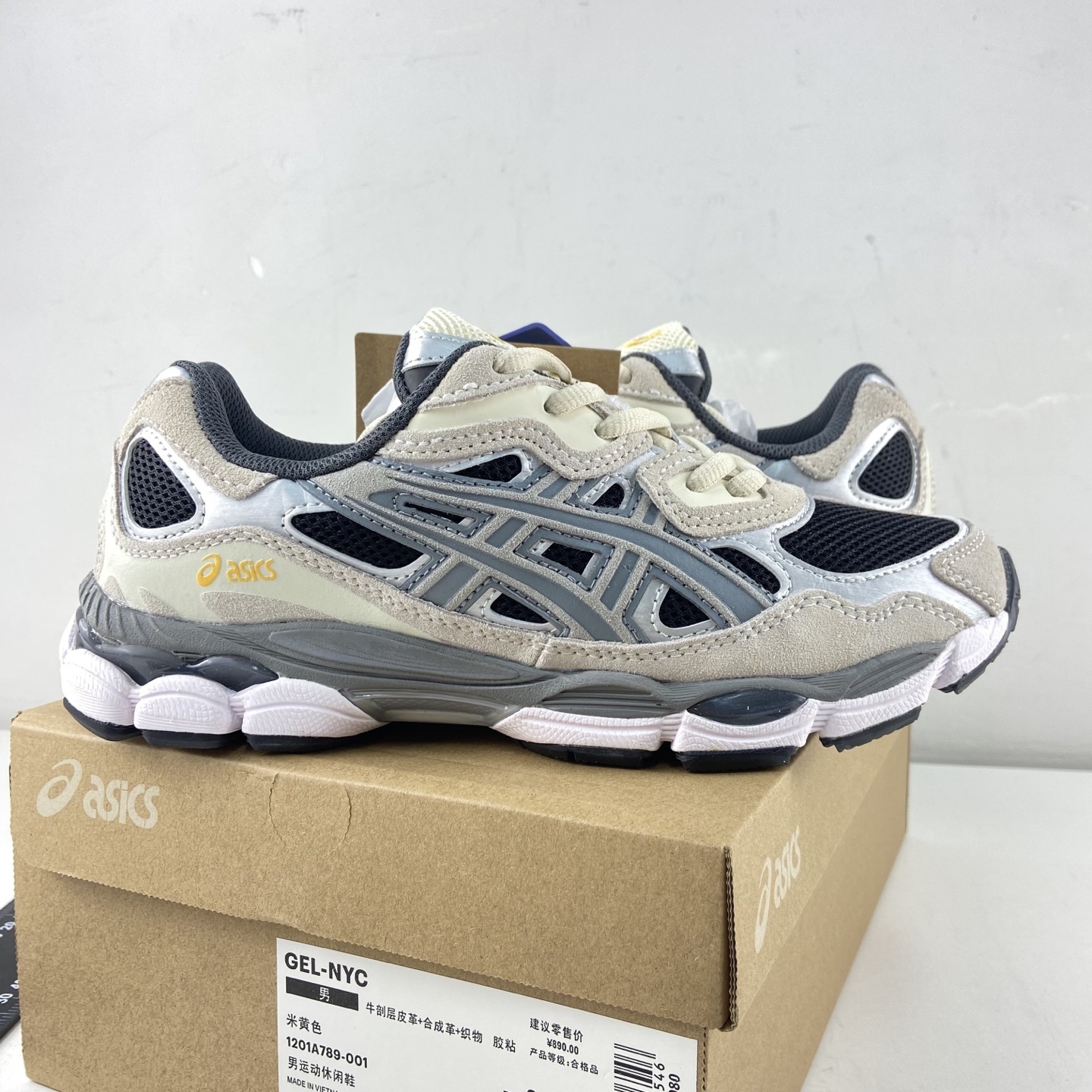 ASICS Gel-NYC Black Clay Grey NYC (Cream Yellow) - Image 11