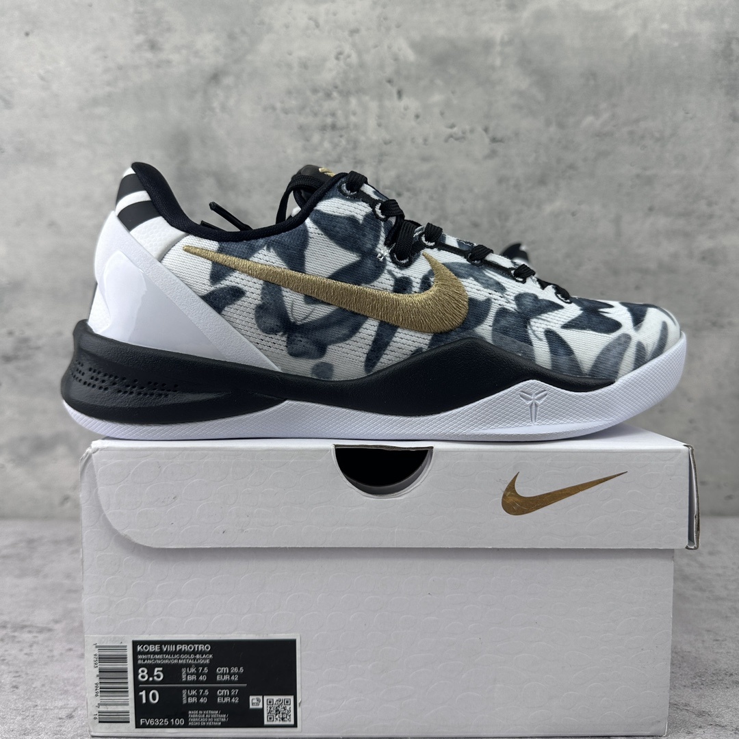 Nike Kobe 8 Protro Mambacita ZK8 - Image 10