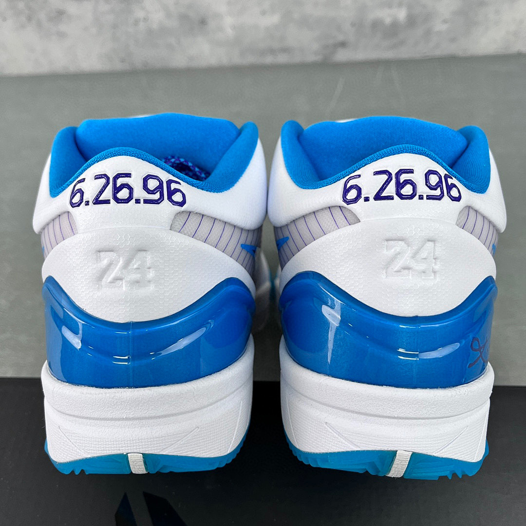 Nike Kobe 4 Protro Draft Day Hornets - Image 8