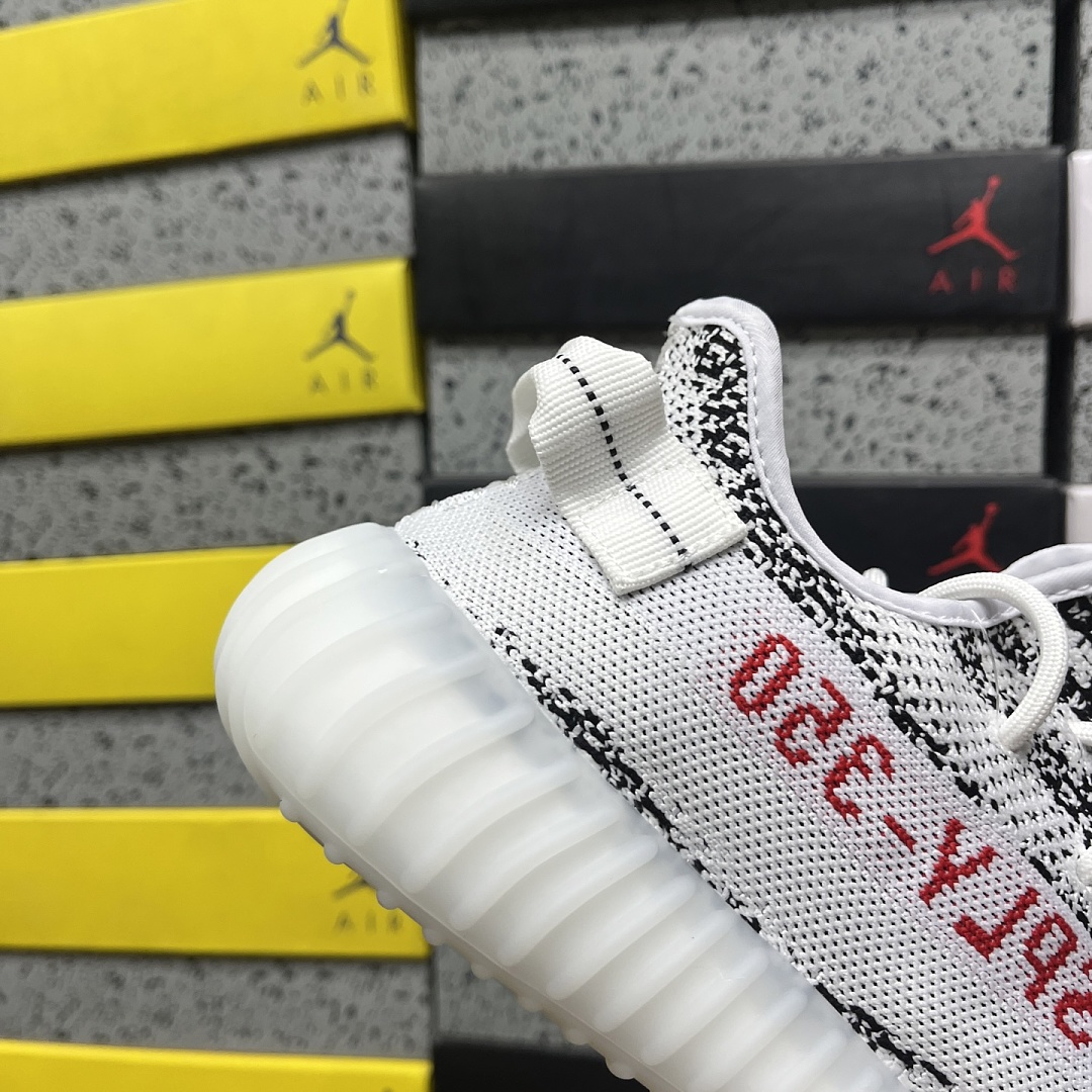 Adidas Yeezy Boost 350 V2 - Image 7