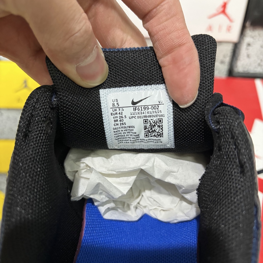Nike P-6000 Black Cool Grey Obsidian - Image 9