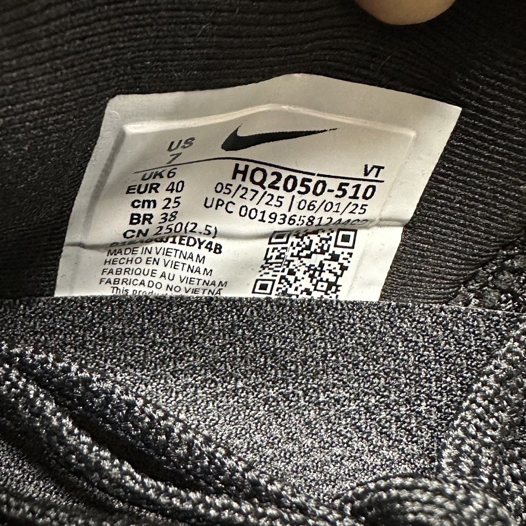 Nike Vomero Premium HQ2050-510 - Image 8