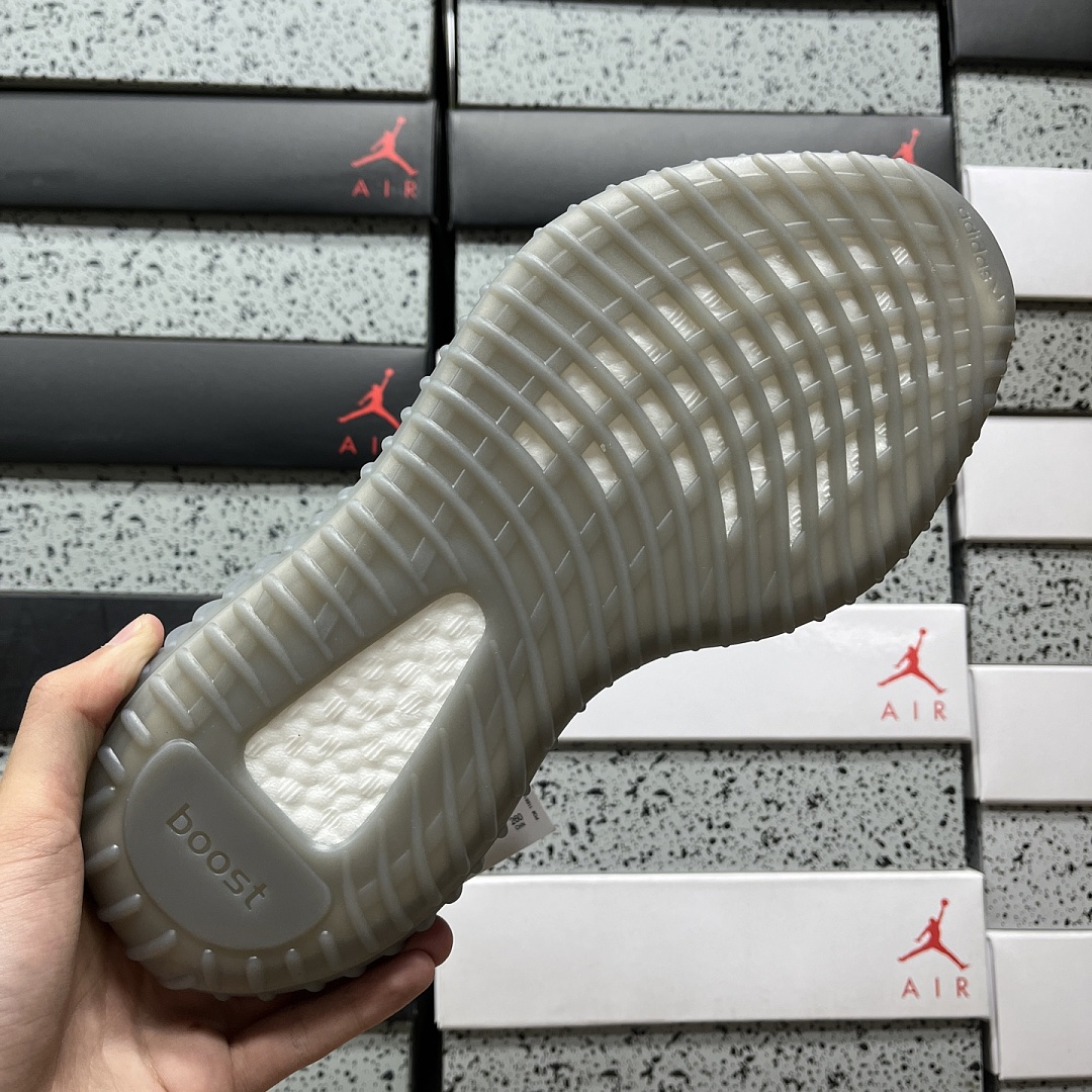 Adidas Yeezy Boost 350 V2 Beluga 2.0 - Image 3