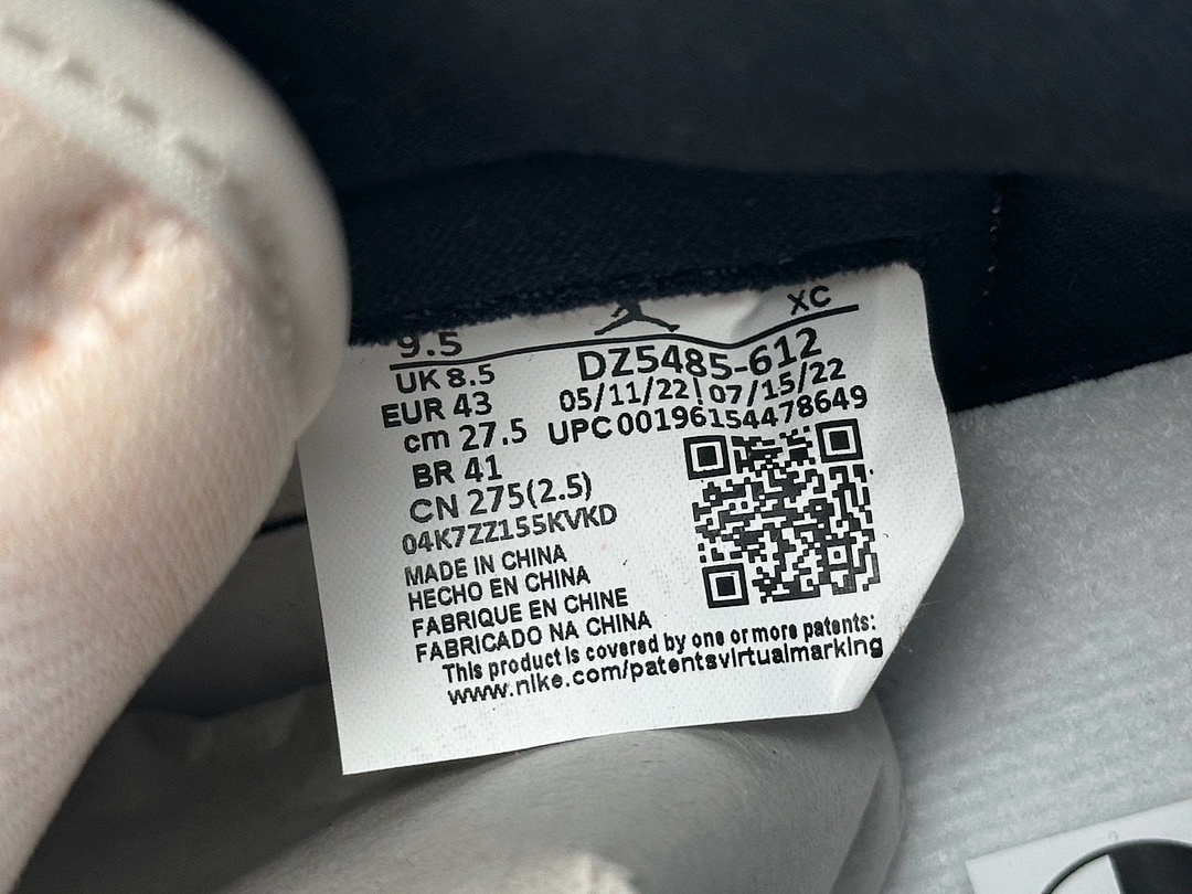Chanel Jordan Air 1 Chicago - Image 3