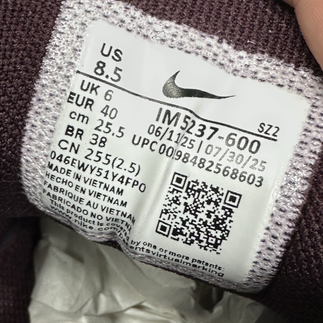 Nike P-6000 Silt Red Burgundy Crush - Image 4
