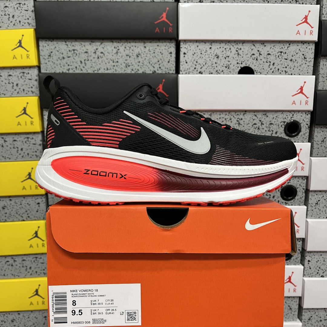 Nike Zoom Vomero - Image 2
