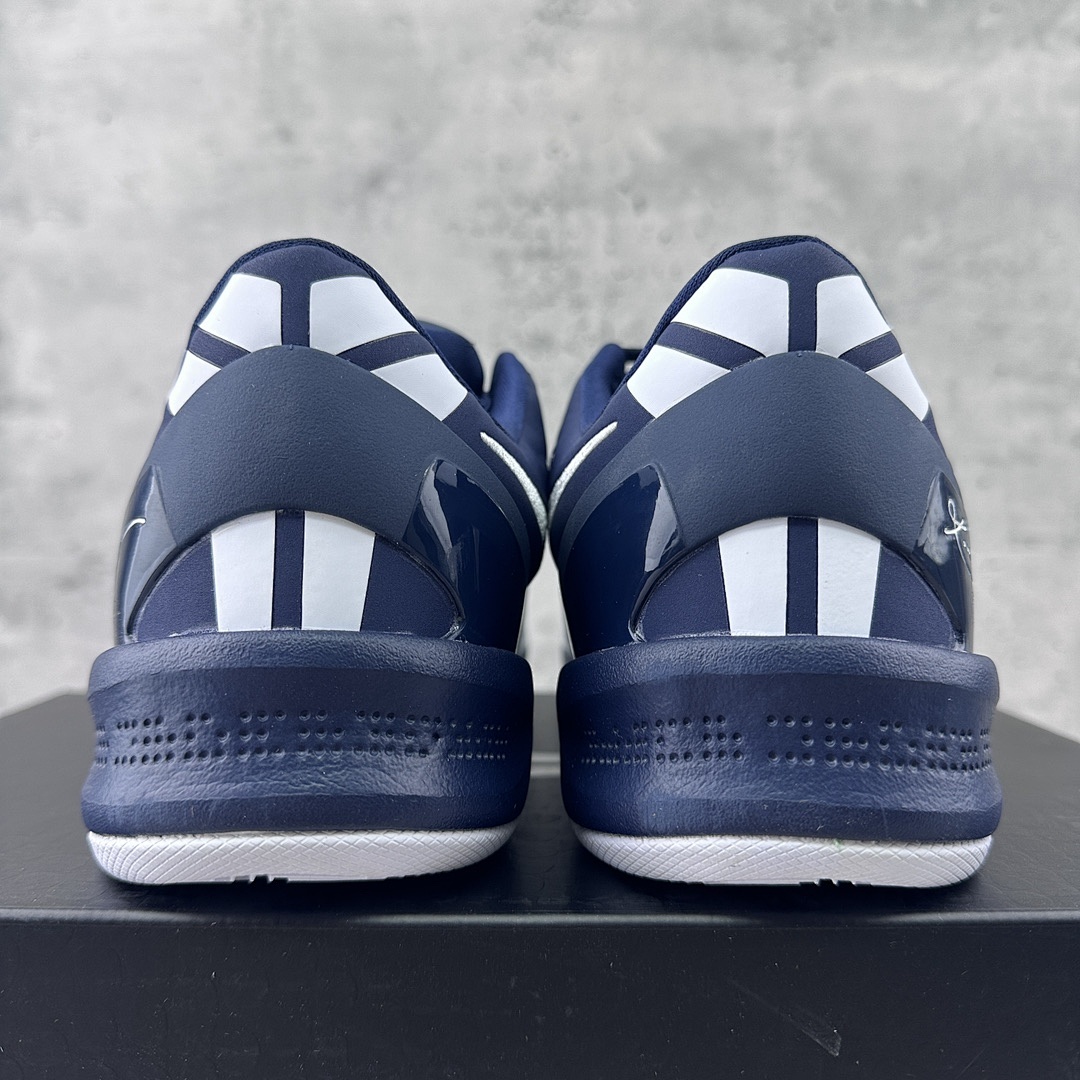 Nike Kobe 8 Protro College Navy Zk8 - Image 8