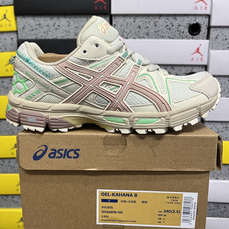 ASICS Gel-Kahana 8 1012A978-101 (Pink Green)