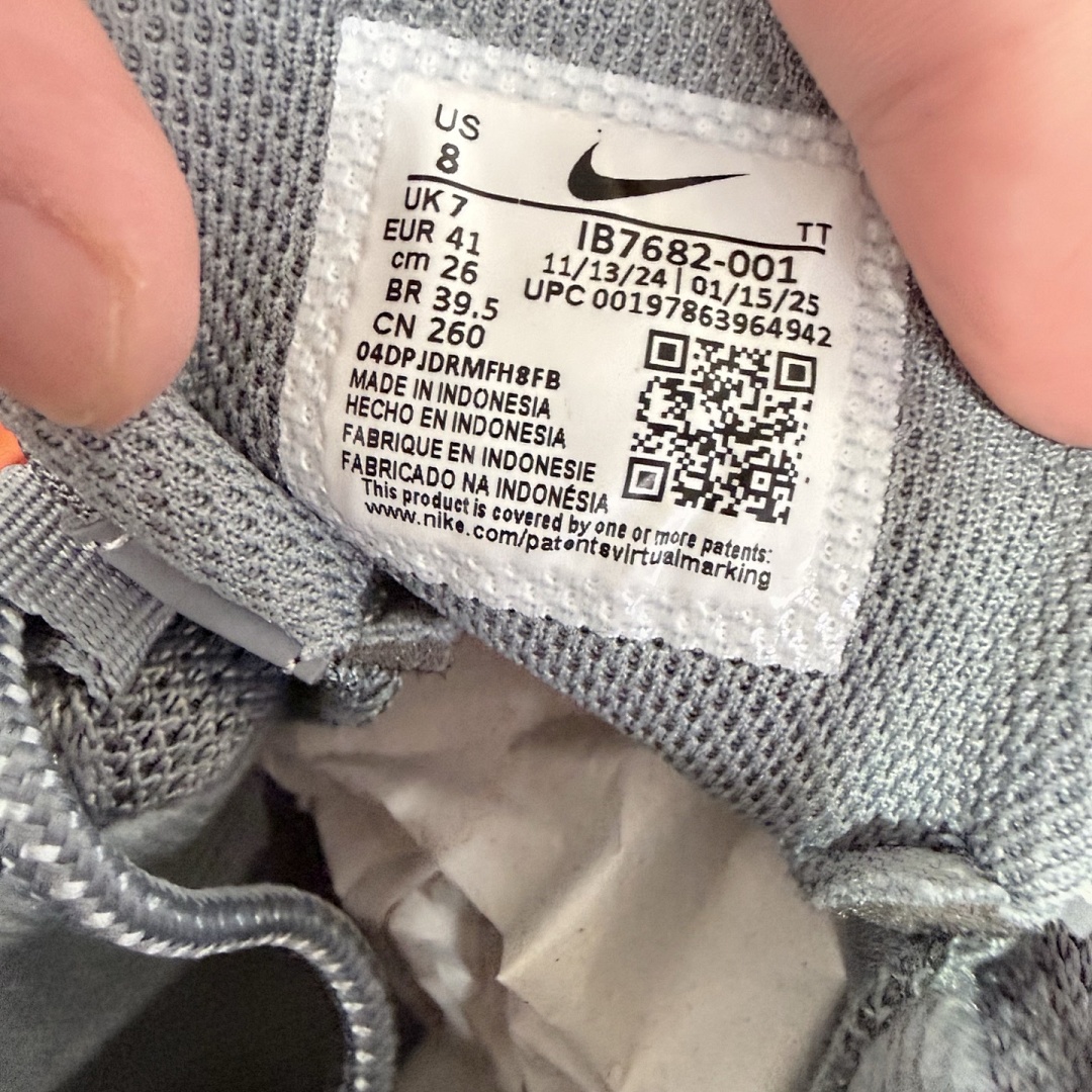 Nike Air Max 95 OG Big Bubble Cool (Grey) - Image 4