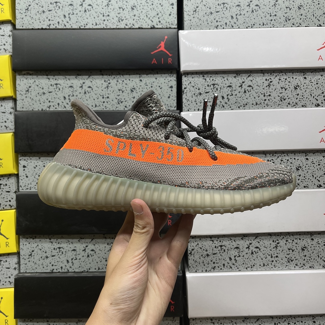 Adidas Yeezy Boost 350 V2 - Image 4