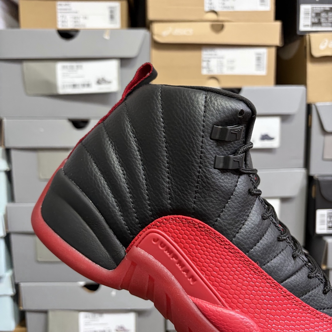 Nike Flu Game - Image 9