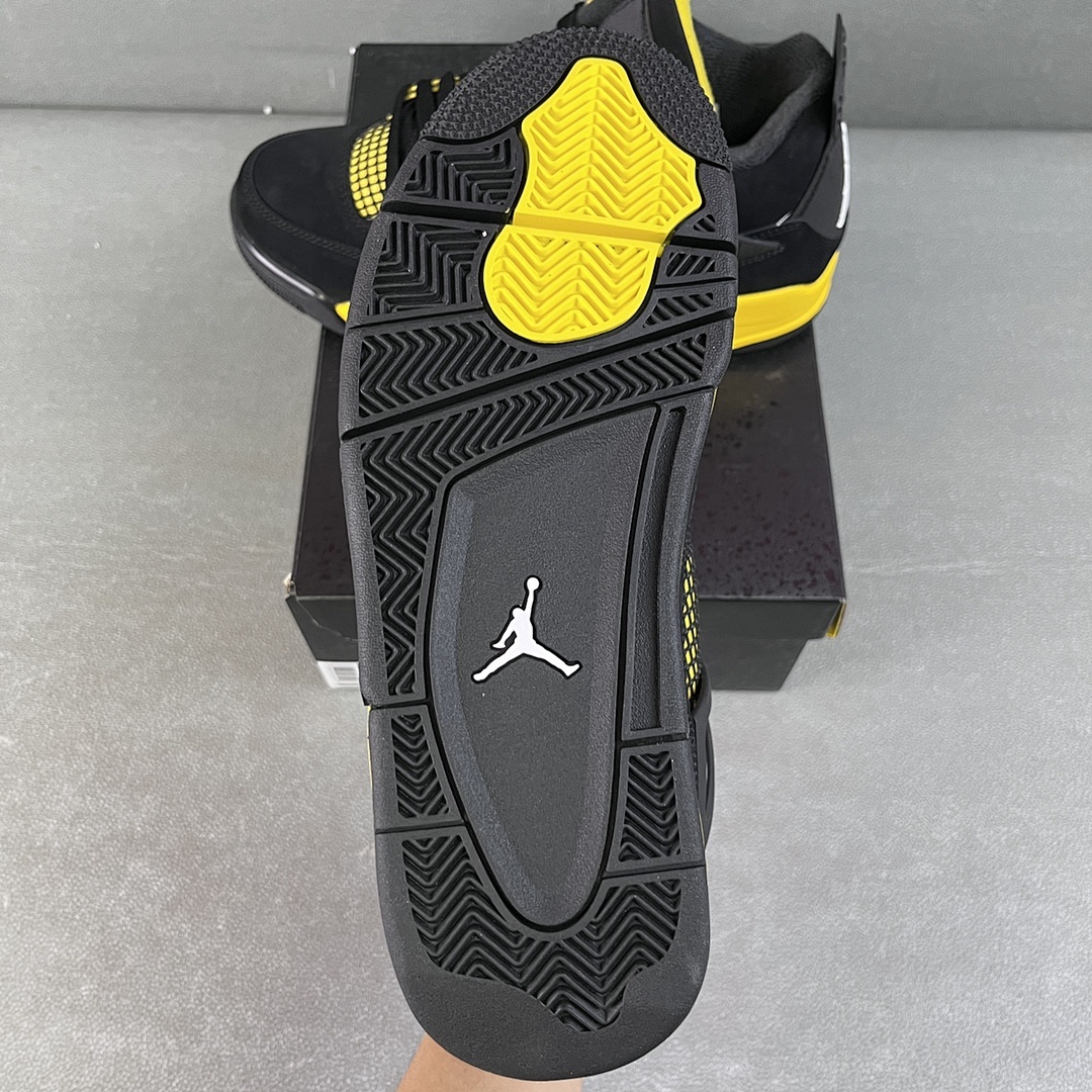 Nike Thunder - Image 8