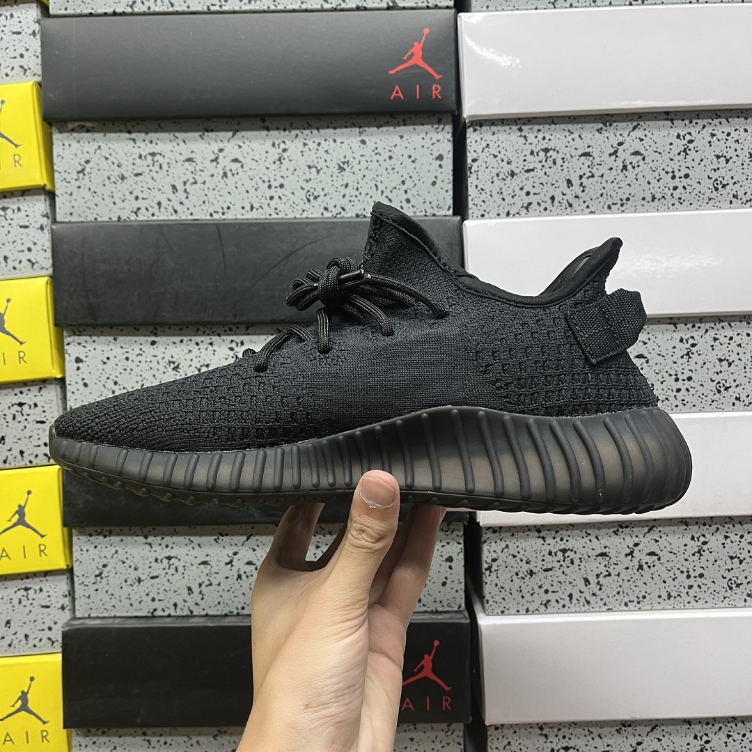 Adidas Yeezy Boost 350 V2 - Image 6