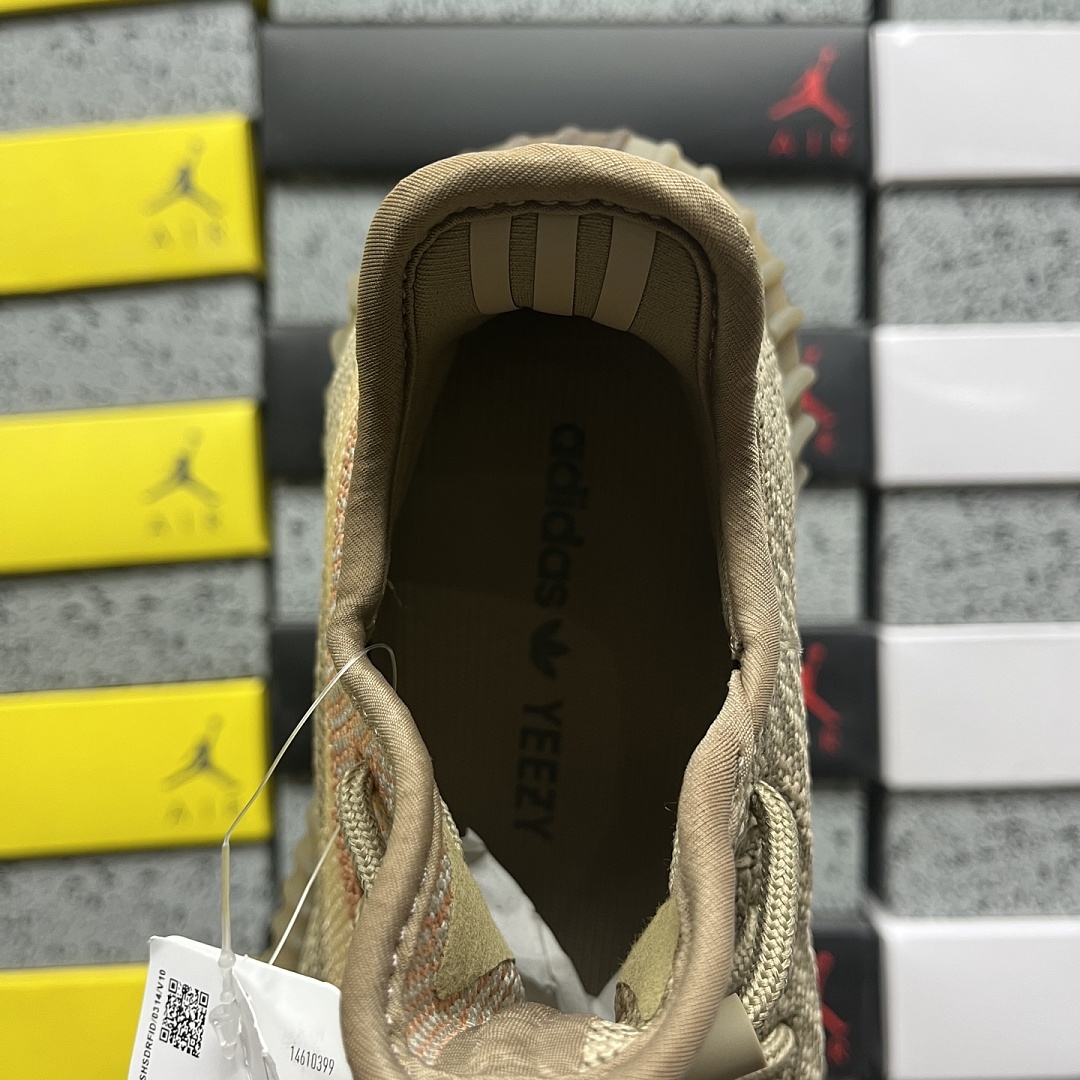 Adidas Yeezy Boost 350 V2 - Image 4