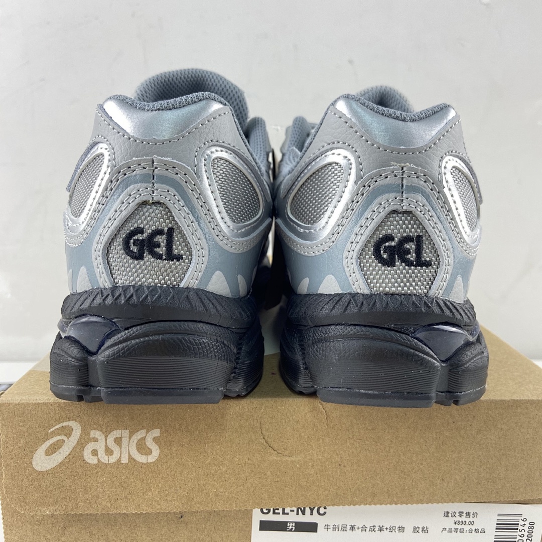ASICS Gel-NYC Mid Grey Sheet Rock NYC (Silver) - Image 5