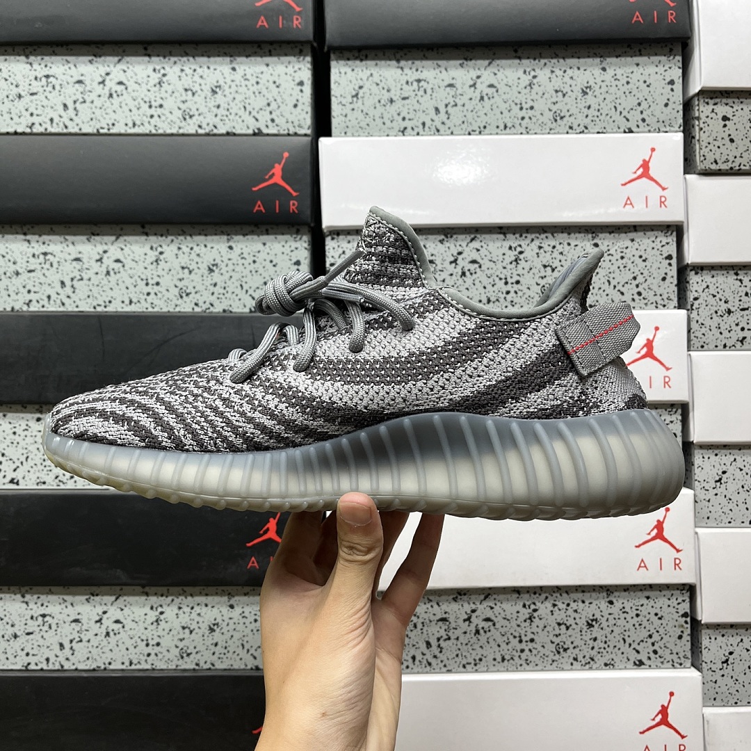 Adidas Yeezy Boost 350 V2 Beluga 2.0 - Image 8