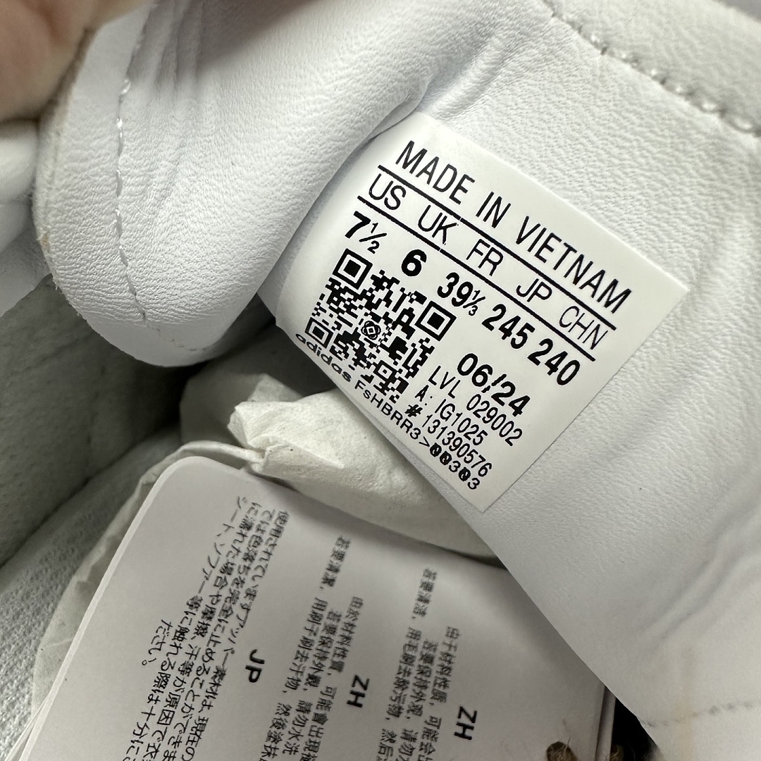 Adidas Samba OG White Better Scarlet IG1025 - Image 3