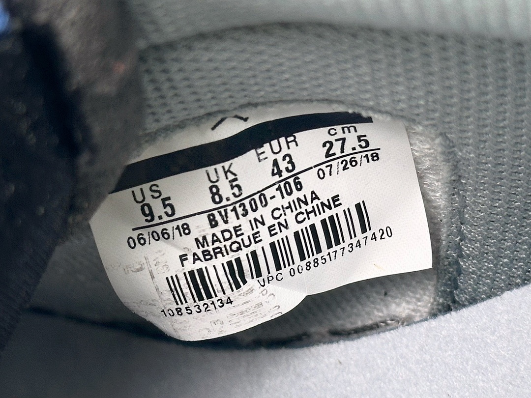 Chanel Union X Jordan Air 1 Retro High Og Nrg - Image 3