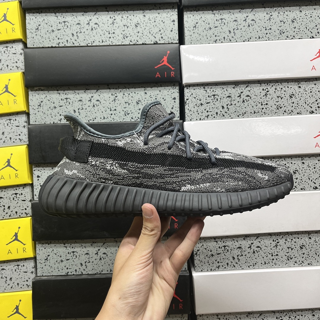Adidas Yeezy Boost 350 V2 - Image 7