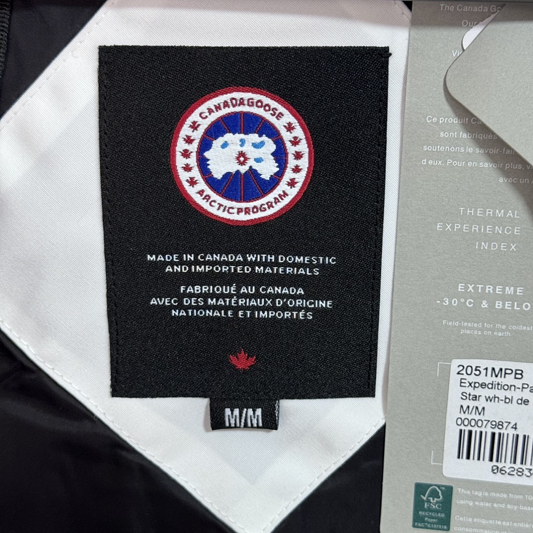 Canada Goose Parka 65 (Triple White) - Image 5