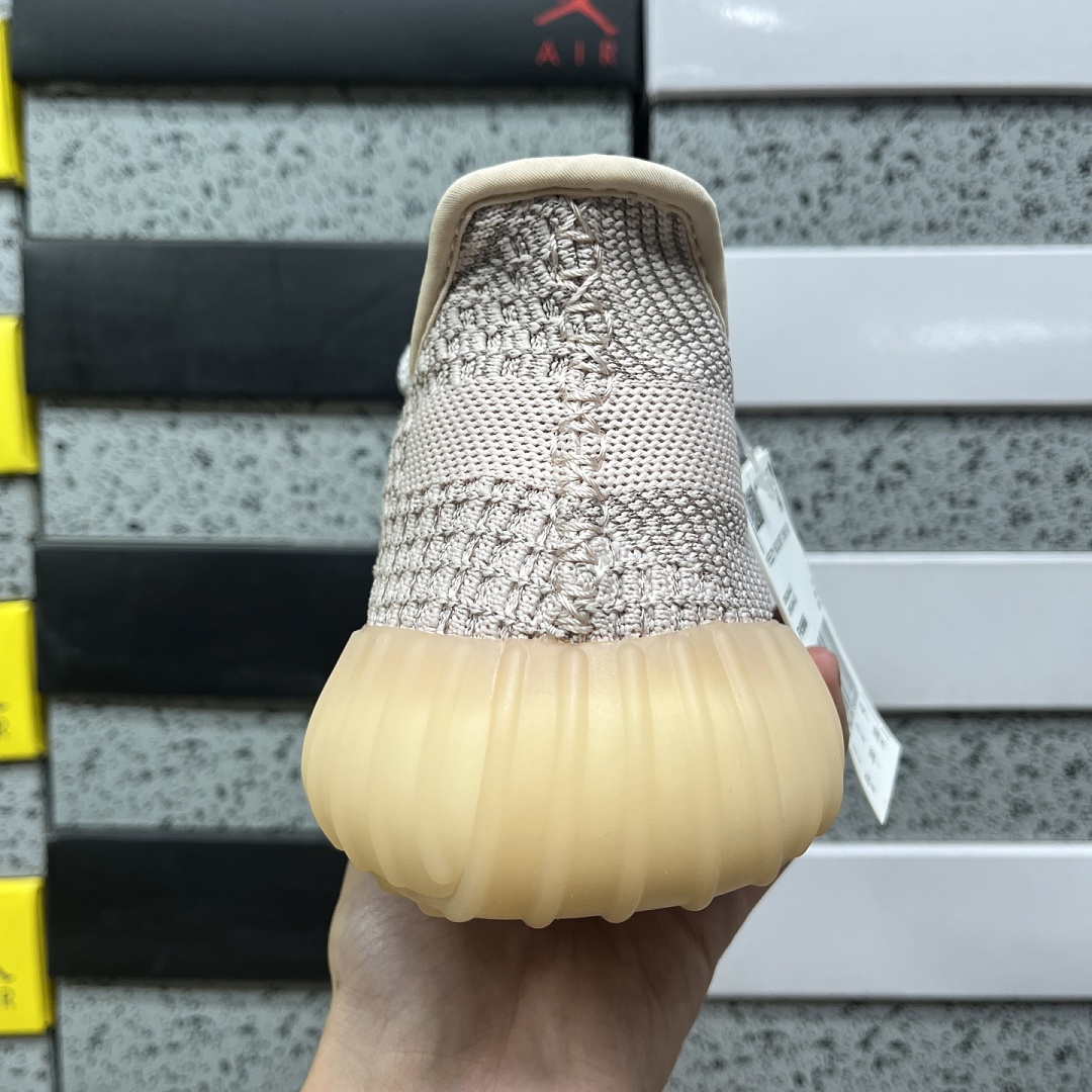 Adidas Yeezy Boost 350 V2 Synth (Reflective) - Image 6