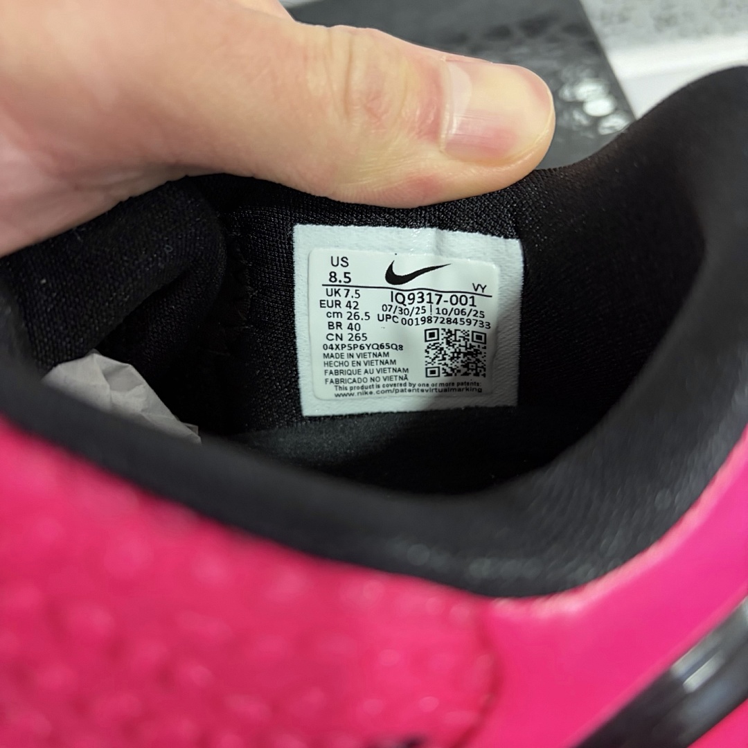 Nike Kobe 6 - Image 4