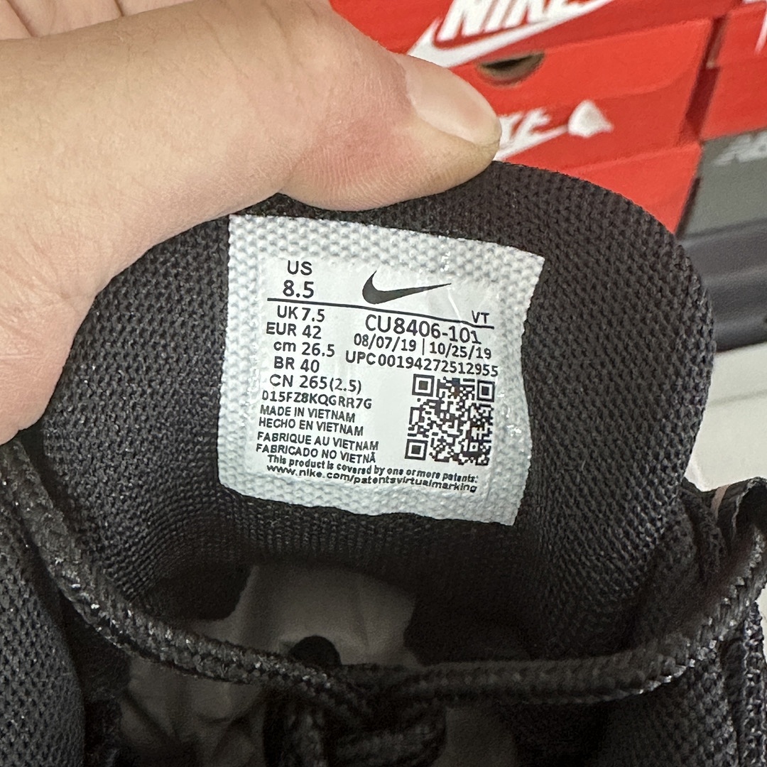 Nike Air Max 95 Comme Des Garcons Black Grey CU8406-101 CDG - Image 7